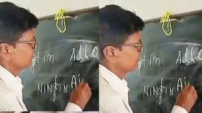 In Chhattisgarh School Teachers Fail Basic Questions Cant Name PM Of India