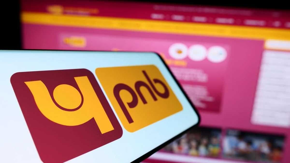 pnb revises interest rates on home loan gnr