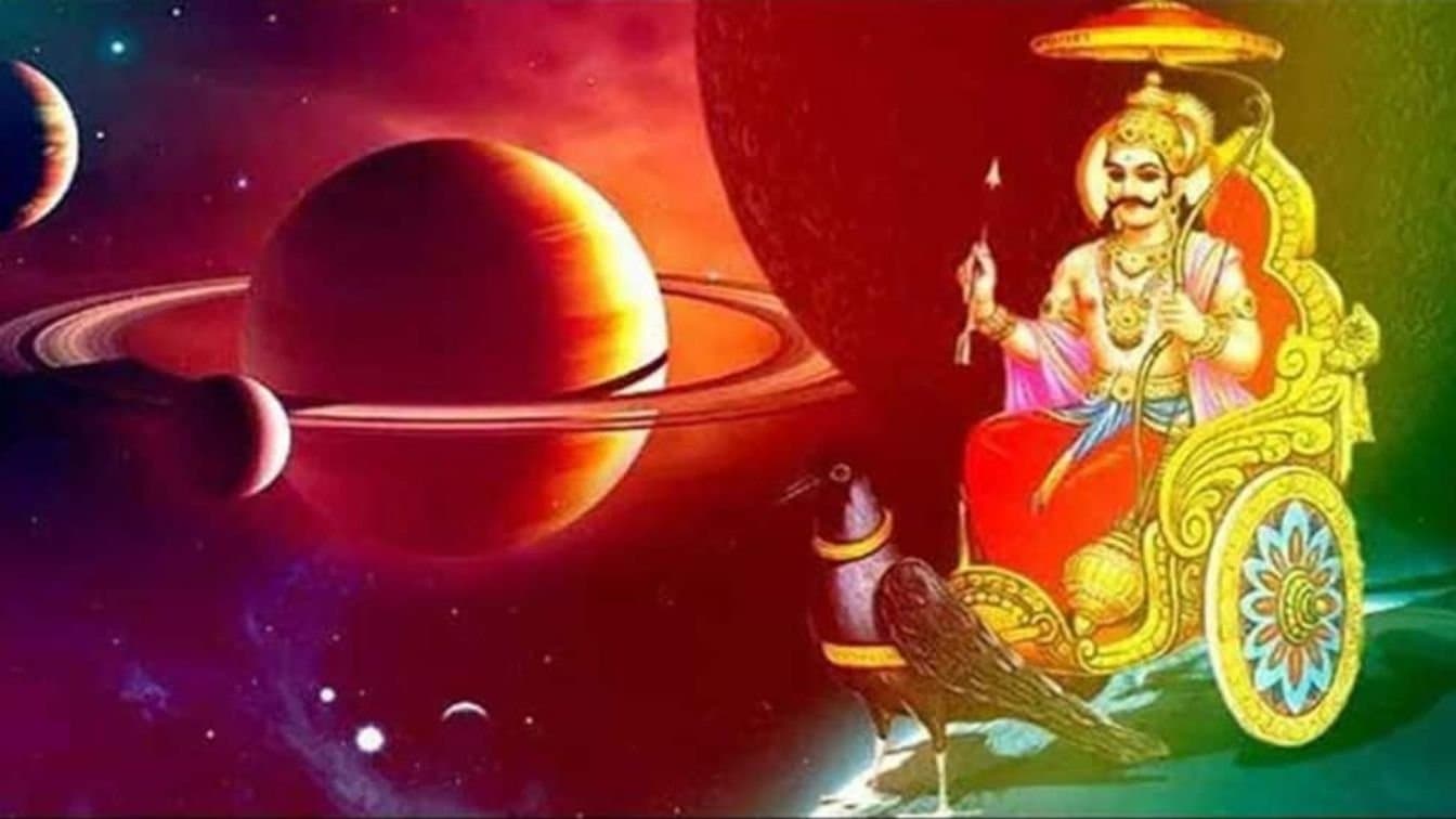 Shani Vakri 2025 Saturn retrograde in July by which four Zodiac Signs will be benefitted get good luck soon 