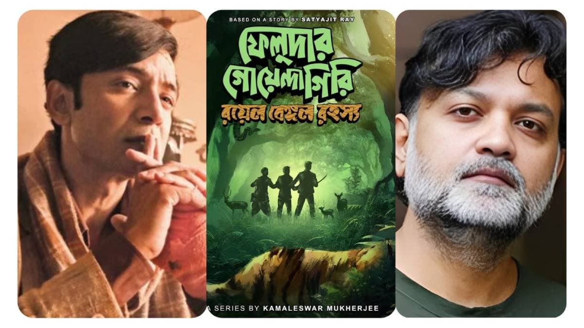 ota Raychowdhury s heartfelt Goodbye to Srijit Mukherji s Feluda