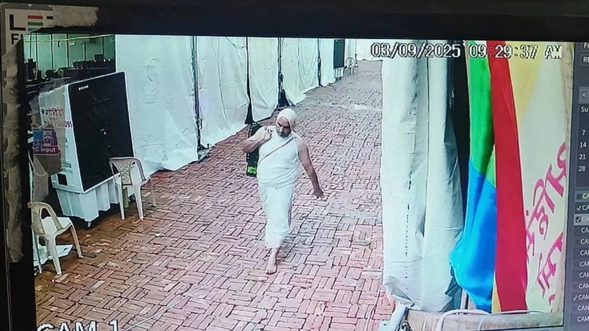 Theft of one crore gold kalash from red fort