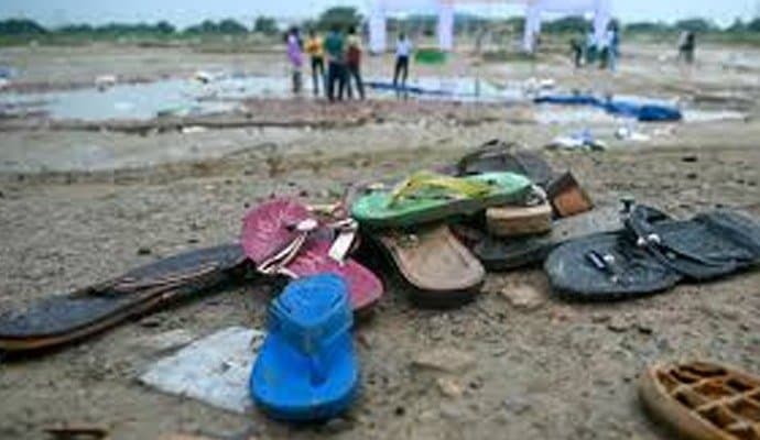 Hathras: হাথরাসে শতাধিক মৃত্যুর কারণ কী? জমা পড়ল ৮৫০ পাতার রিপোর্ট 