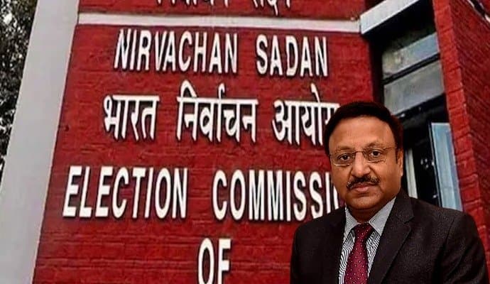 Election Commission: ৪ জেলায় জেলাশাসক বদল জাতীয় নির্বাচন কমিশনের
