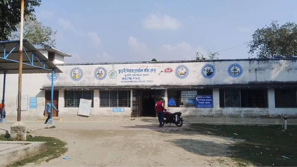 BJP Panchayat Head Accused of Embezzling Funds Under Guise of Hospital Cleaning gnr