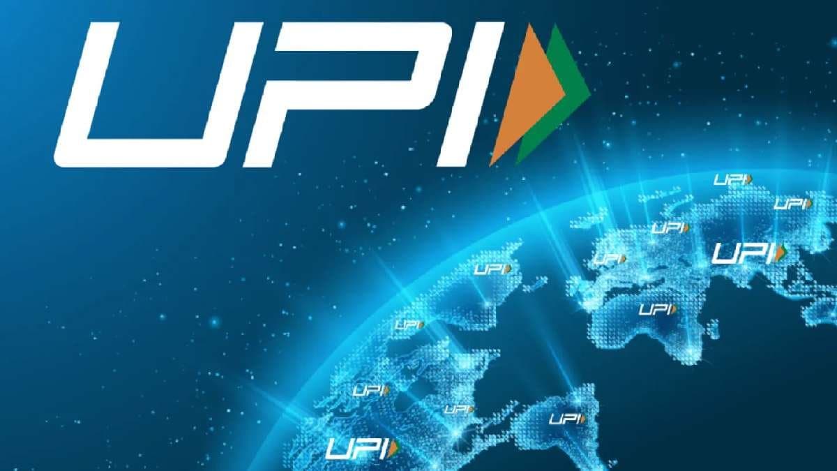 UPI Lite transaction wallet limit hiked  gnr