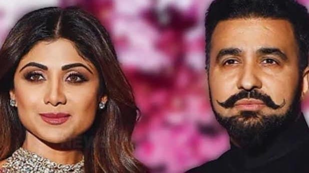 Raj Kundra summoned by mumbai police all about rs 60 crore fraud case 