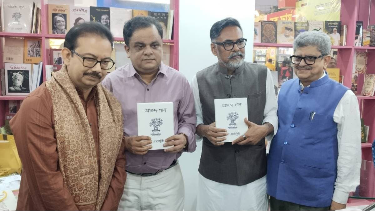 kolkata book fair 2025 a glimpse gnr