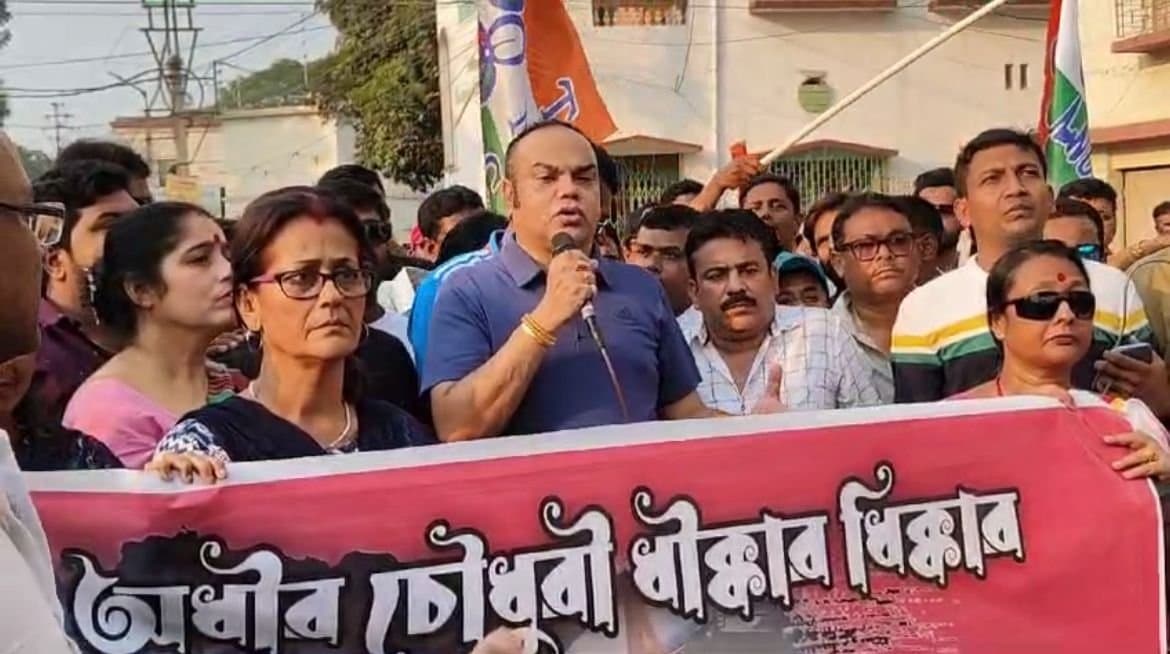 TMC: বহরমপুরে অধীরের বিরুদ্ধে পথে তৃণমূল, অধীরকে 'খুনি' বলে তীব্র আক্রমণ পুরসভা চেয়ারম্যানের 