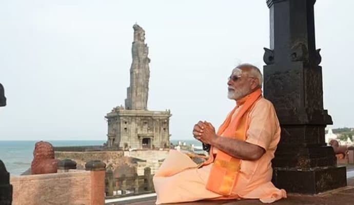 Narendra Modi: ৪৫ ঘণ্টা পর ধ্যান ভাঙল মোদির 