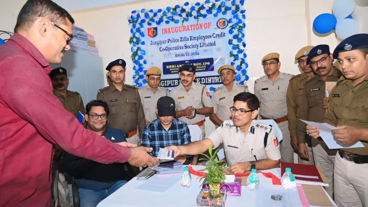 New cooperative bank opened in Murshidabad for police staffs only gnr