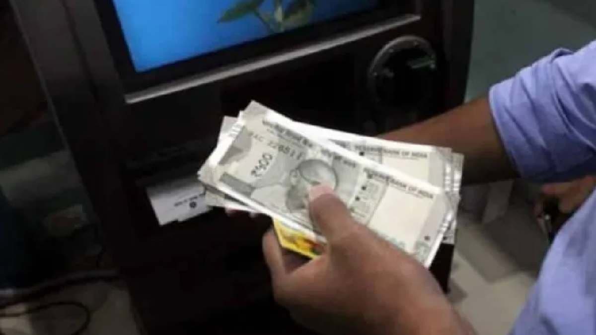 Cash withdrawal rules in ATMs will be changed gnr 