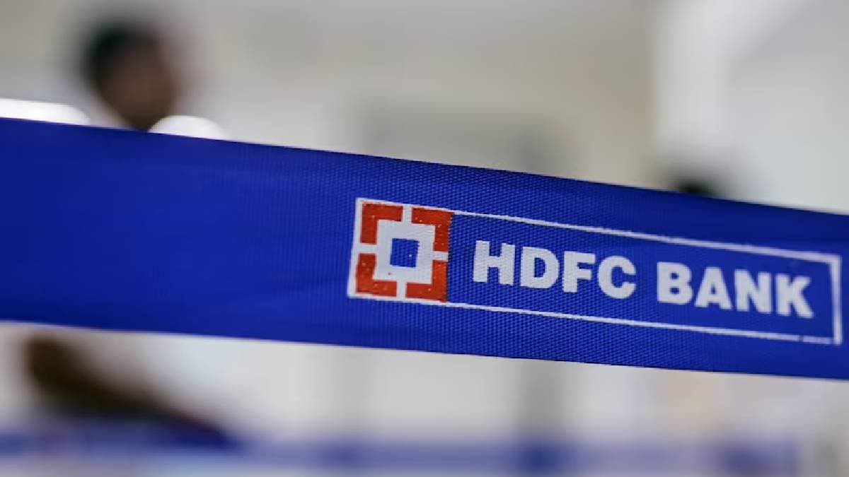 HDFC Bank has reduced the interest rate on Fixed Deposits