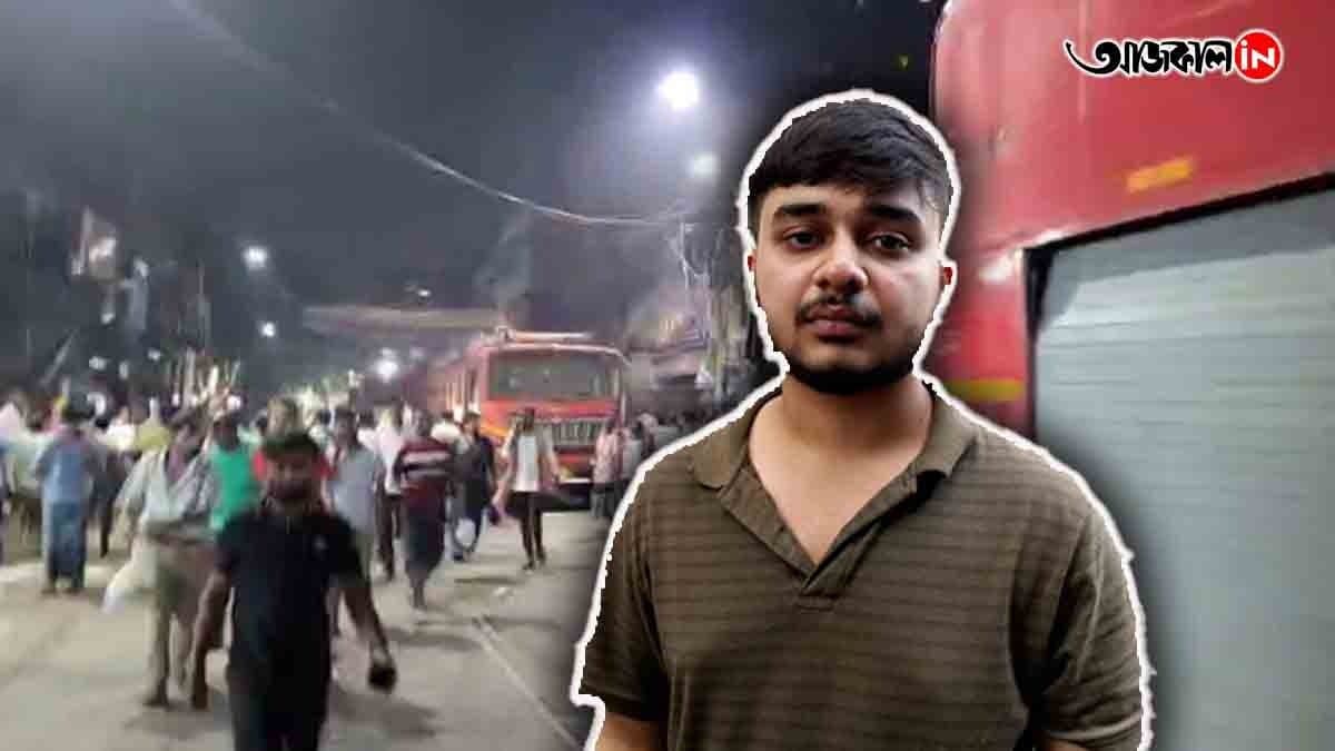 Kolkata Mechuapatti hotel fire incident