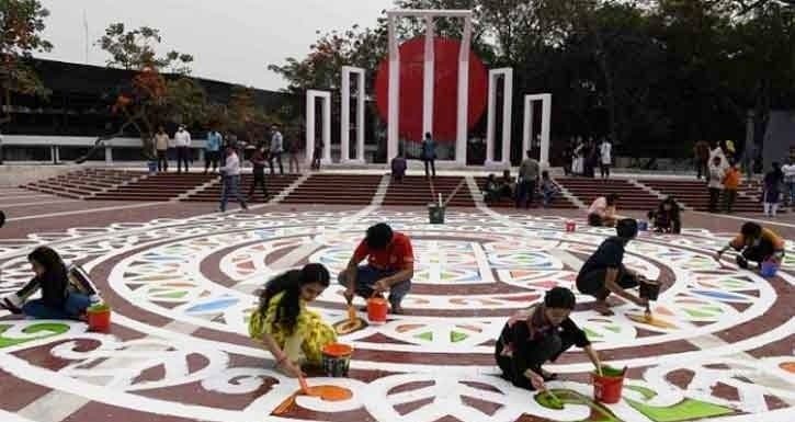 dhaka shahid minar ready for 21st february