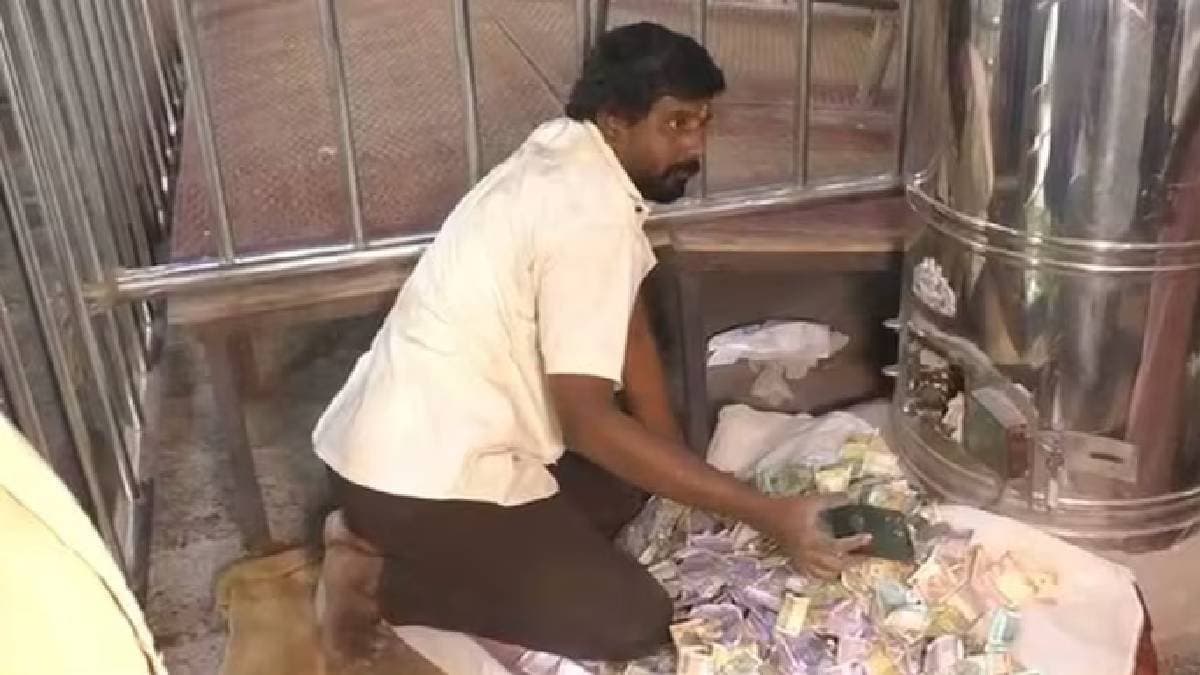 Man Mistakenly Drops iPhone In Temple Donation Box at Tamilnadu Govt Says Its Now In Gods Account
