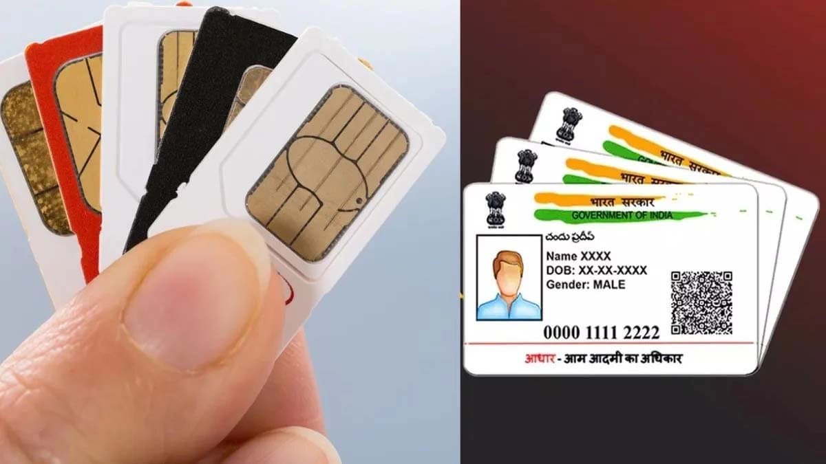 How many SIM cards can be purchased on one Aadhaar card 