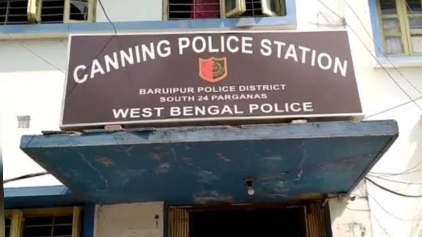 clash between family members for property thereafter sisters are admitted in the hospital in canning_gnr