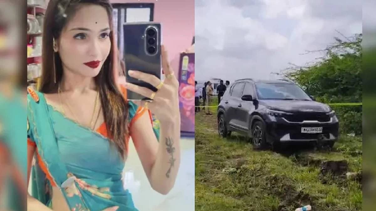 Maharashtra Married Man Blackmailed By Lover Found Dead In Car 