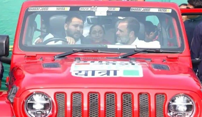 Bharat Jodo Nyay Yatra: বিহারে রাহুলের যাত্রায় জিপ চালালেন তেজস্বী 