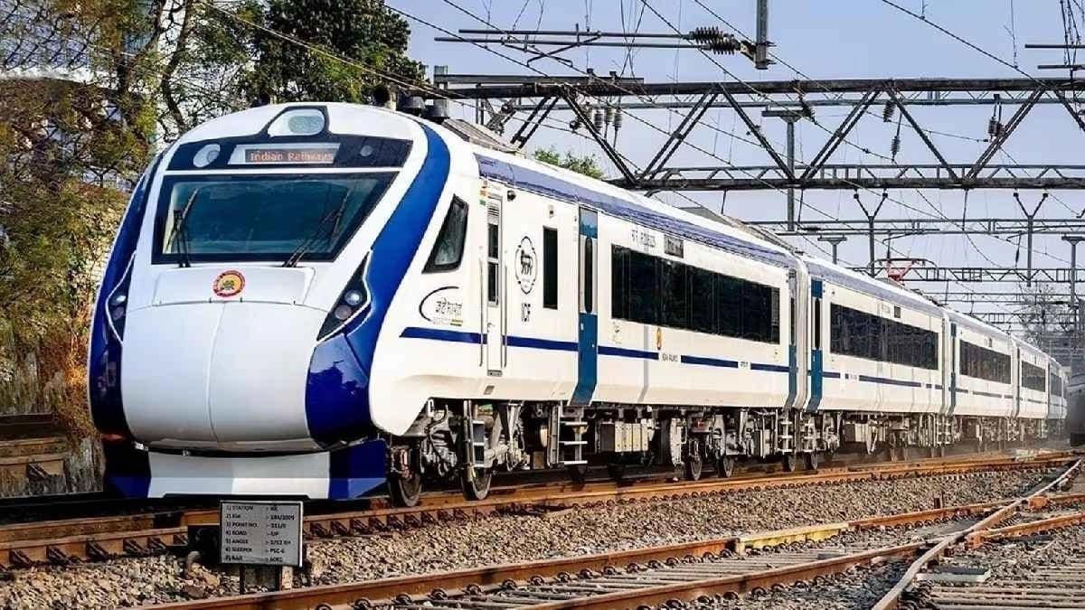 Indian Railways has partnered with SBI to offer enhanced insurance benefits to its workforce
