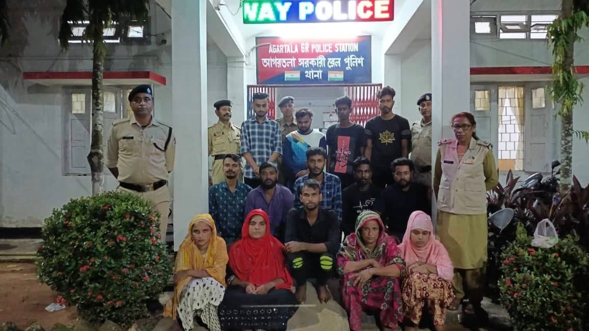 Tripura 11 Bangladeshi detain in agartala gnr 