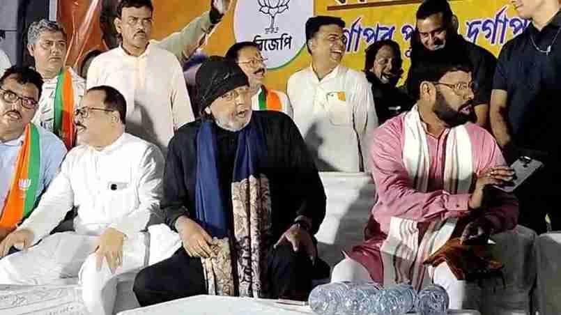 BJP played the famous Hindi song to welcome Mithun Chakraborty at their workers meeting in West Bengal