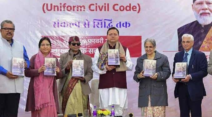 Uttarakhand: উত্তরাখণ্ড মন্ত্রিসভায় পাশ হয়ে গেল অভিন্ন দেওয়ানি বিধি
