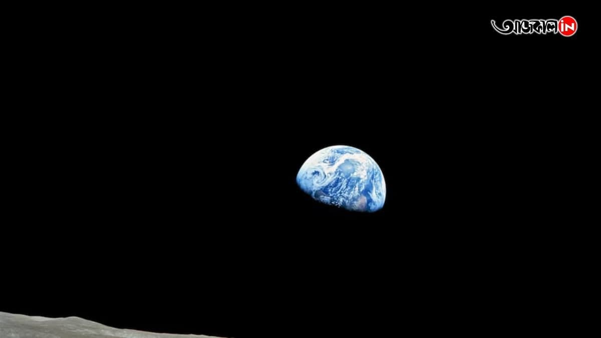 New Mini-Moon 2024 PT5: A Major Step Towards  Space Mining Opportunities gnr