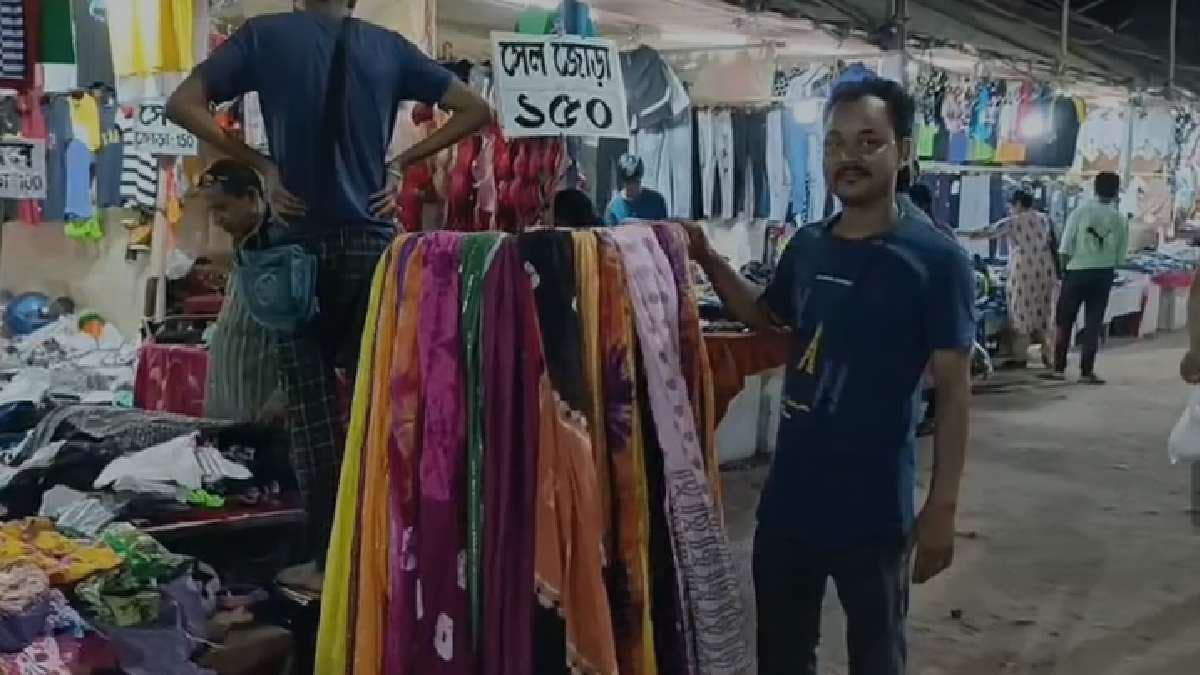 Chaitra sale in Burdwan city is decreasing due to online shopping