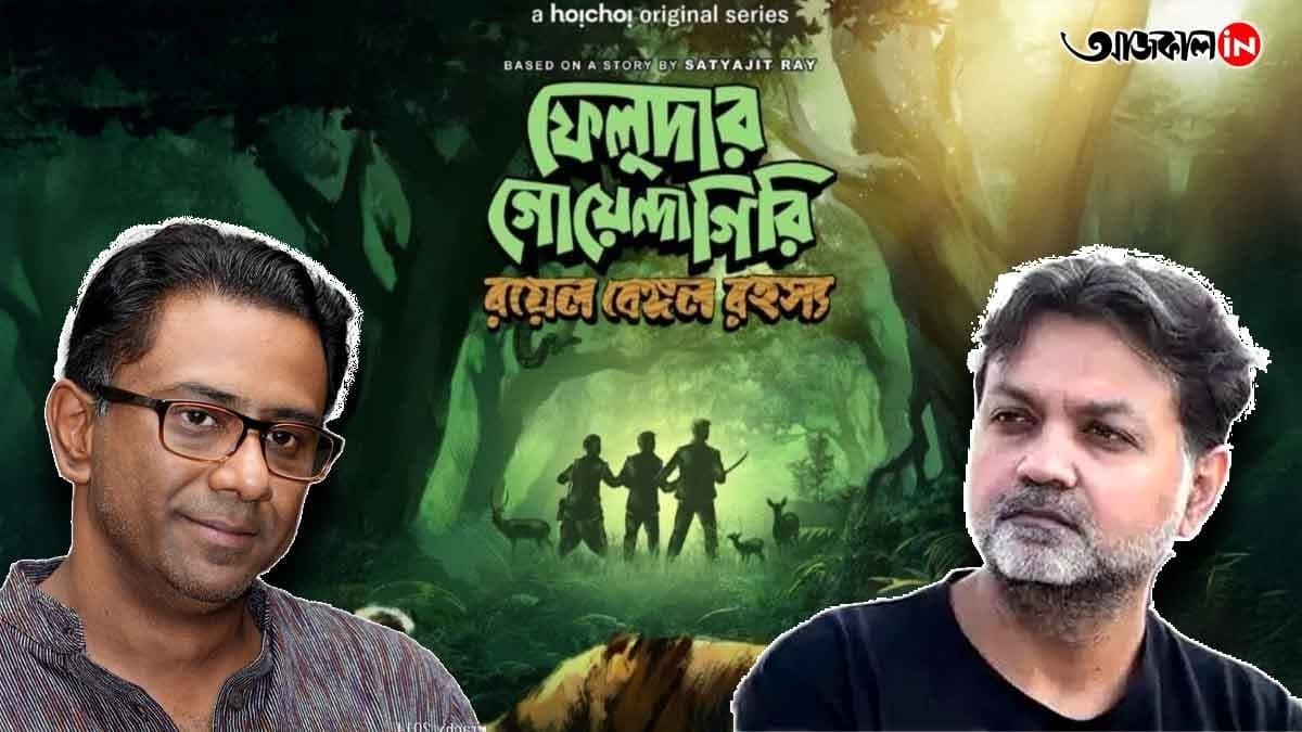 Feluda Takes Off to North Bengal: Royal Bengal Rahasya Shoot Begins