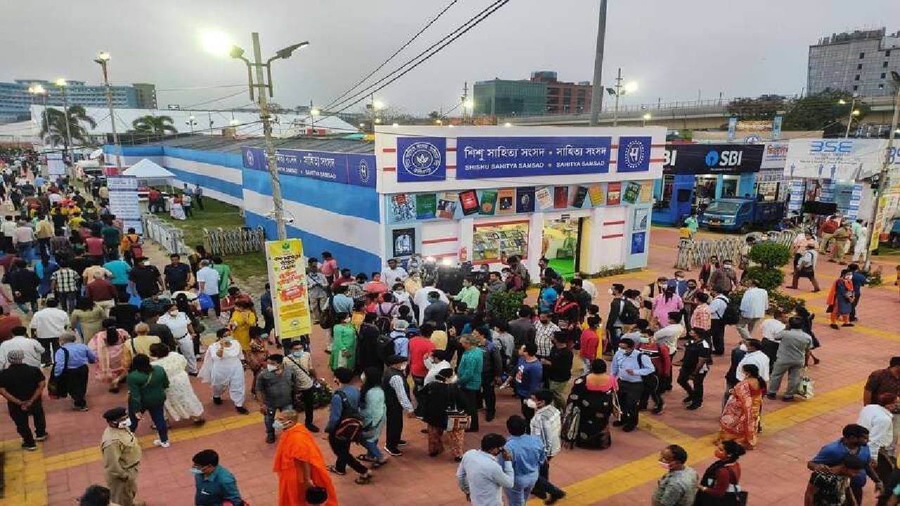 kolkata book fair