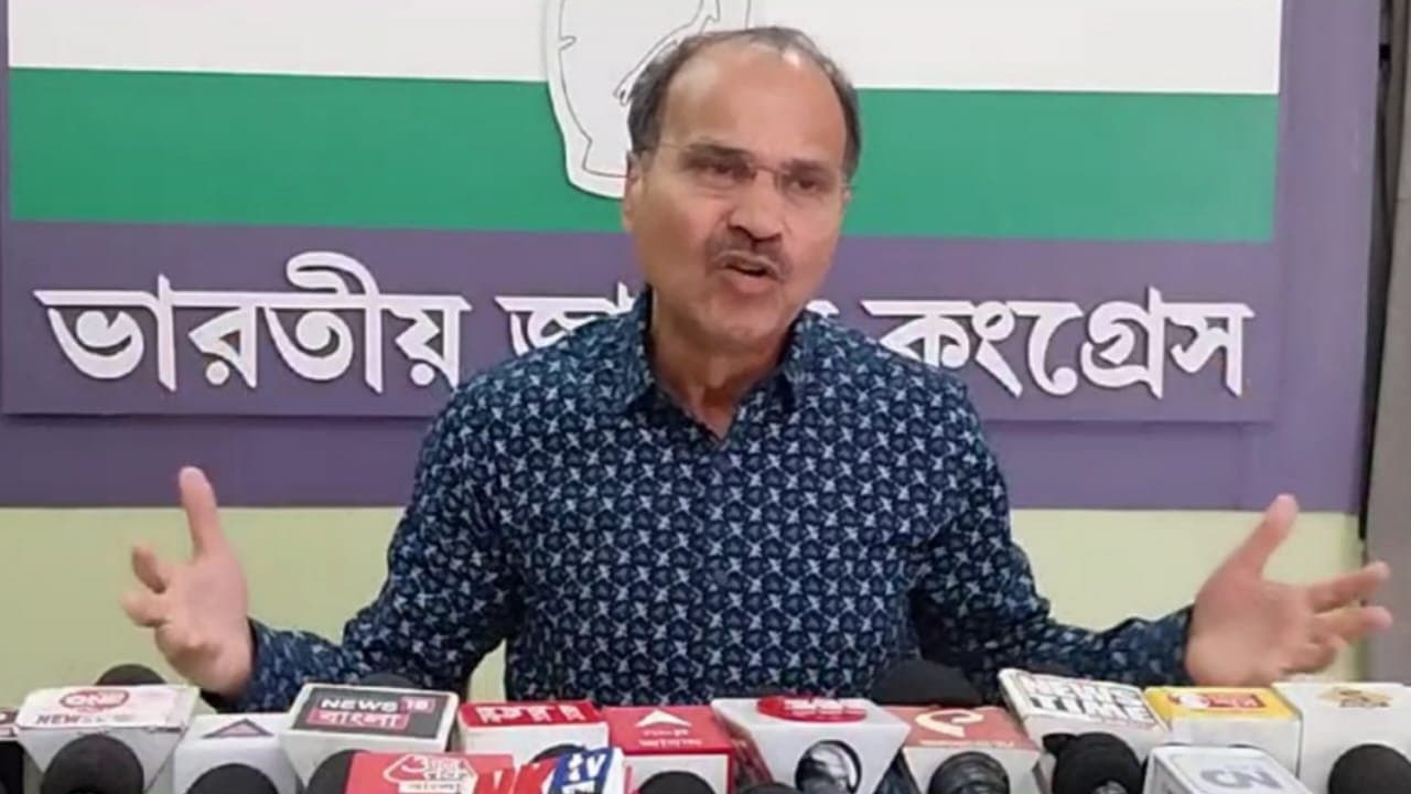 Adhir Chowdhury: ইভিএম বদলের পক্ষে সওয়াল কংগ্রেস নেতা অধীর চৌধুরীর 
