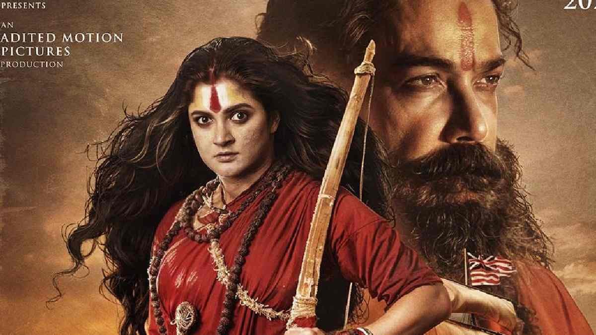 ধুলো উড়িয়ে আসছে দস্যুদল, ভবানী পাঠকের সঙ্গে নয়া পোস্টারে হাজির শ্রাবন্তী! কবে মুক্তি পাচ্ছে 'দেবী চৌধুরানী'?
