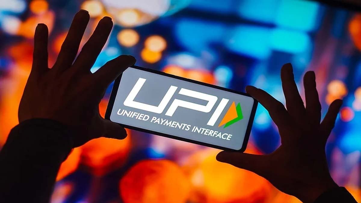 Money transactions on UPI will be faster this time what are the benefits