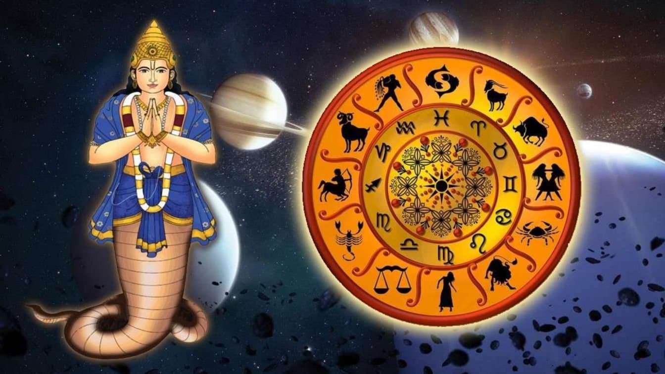 Rahu Gochar 2025 Rahu transit in Aquarius on May 18 which bring huge money and success to Four Zodiac Signs life 