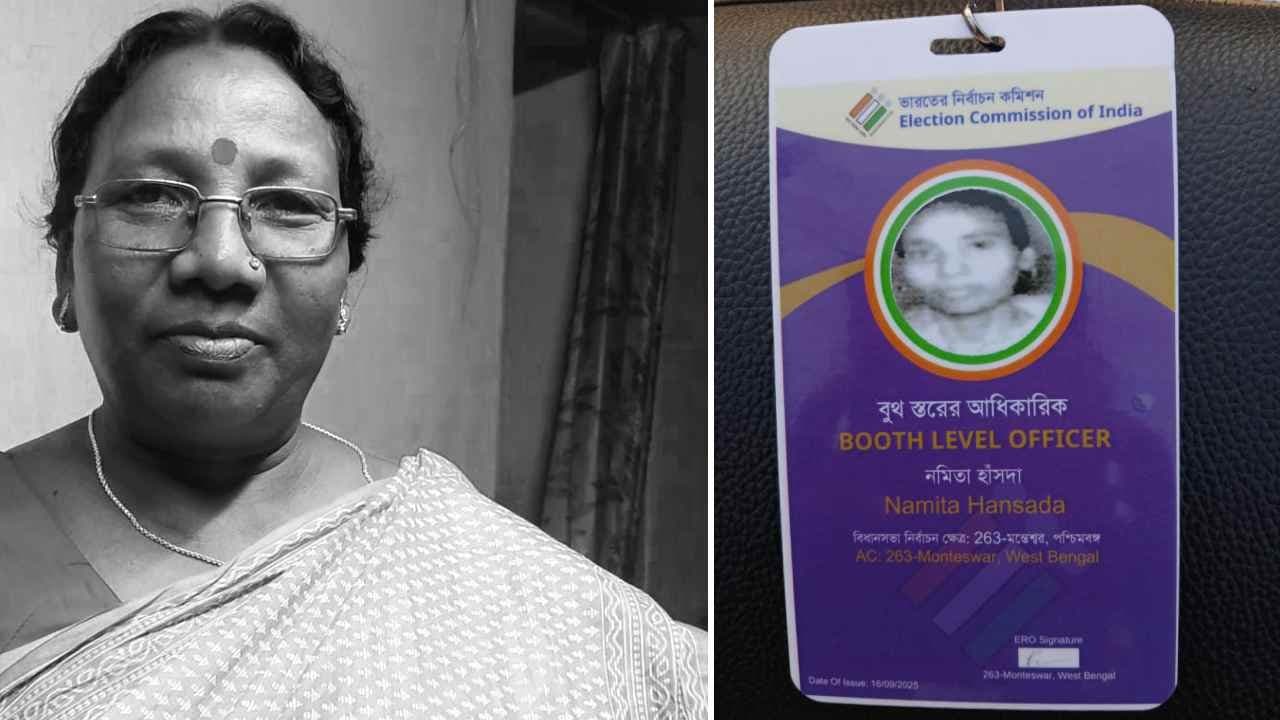 BLO Dies of Brain Stroke While Distributing Enumeration Forms