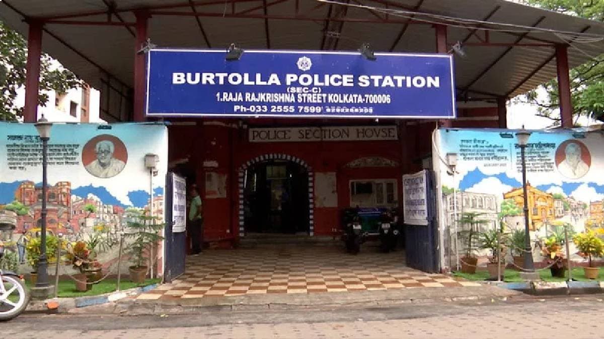 Police Investigating Young Man Mysterious Death in North Kolkata