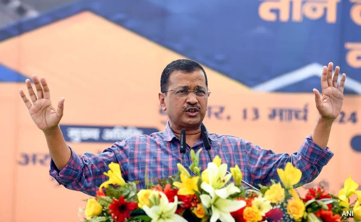 PETITION: দিল্লি হাই কোর্টে কেজরিওয়ালের গ্রেপ্তারি মামলার শুনানি বুধবার