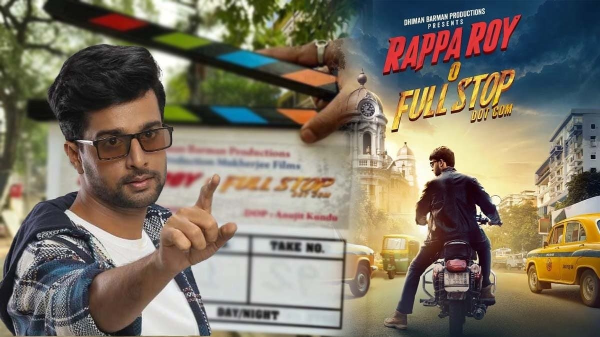 Bengali actor Soumya Mukherjee talks about his Rappa Roy movie Sujog Bandopadhyay and animation ENT 