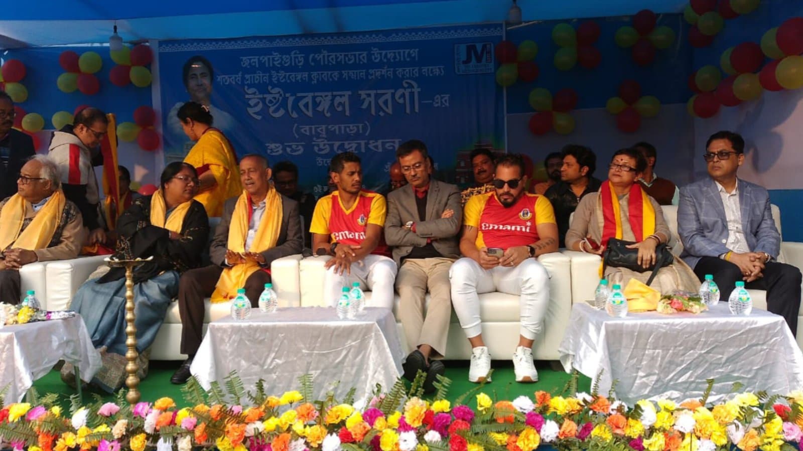 East Bengal: জলপাইগুড়িতে ইস্টবেঙ্গল ক্লাবের নামে রাস্তা 