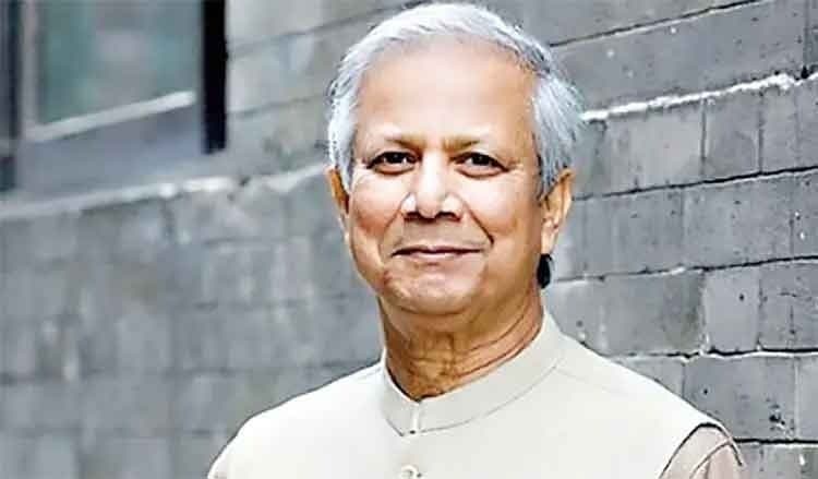 Bangladesh  highcourt on Nobel laureate Dr Yunus for labour law violation case 