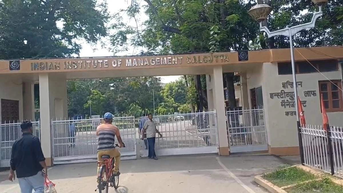Strict Action in Joka IIM Incident: Police Forms 9-Member SIT