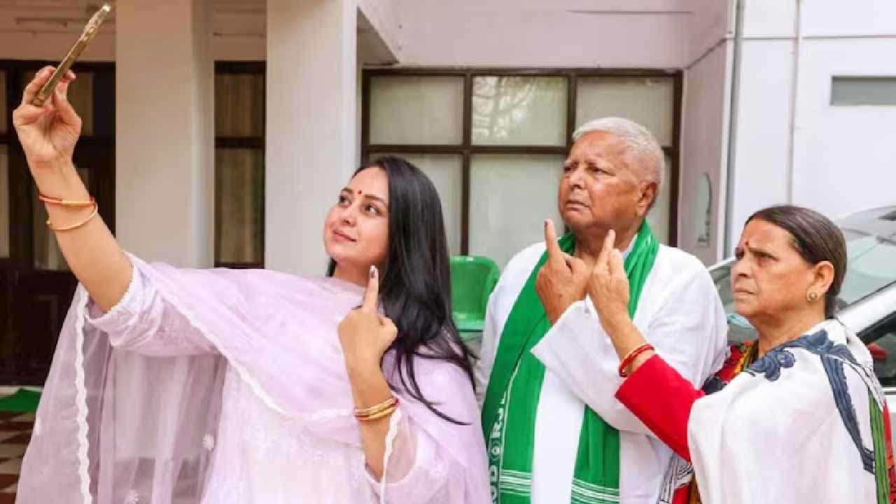 Rohini Acharya: First reaction after quitting politics