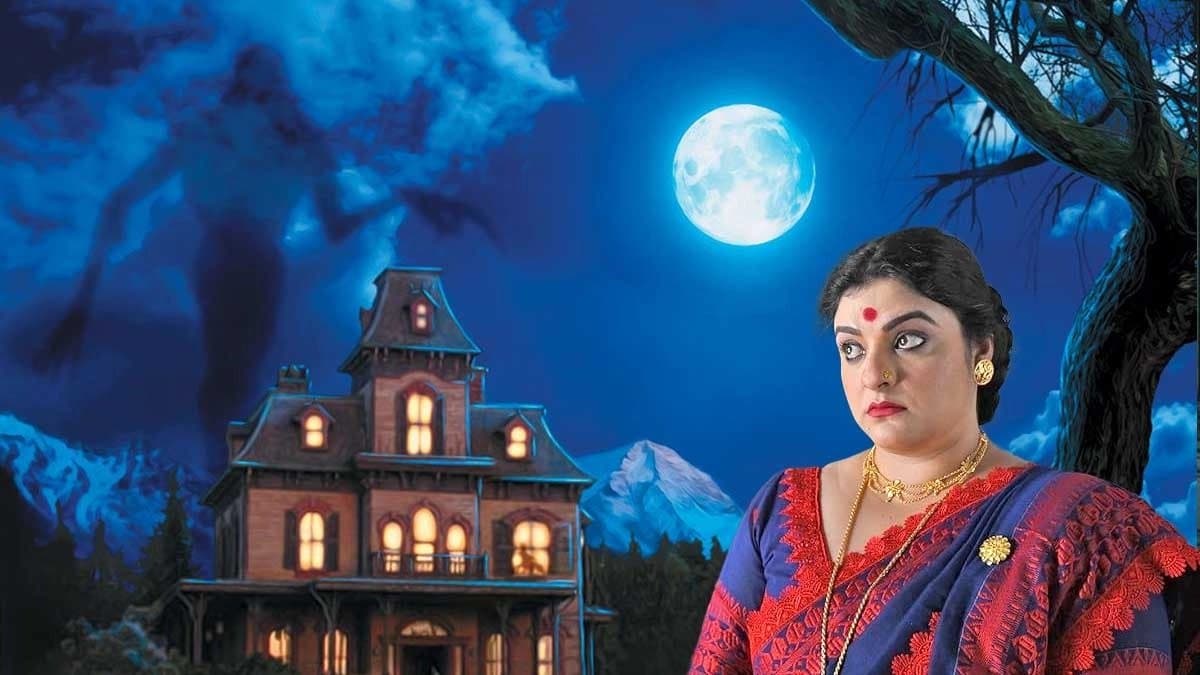 Avery Singha Roy speaks about her horror experience Before Kalipuja 2025