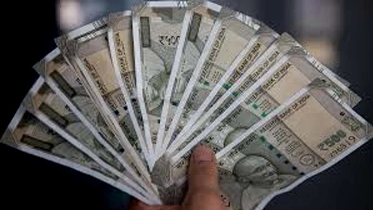 How to take a loan against mutual fund know the steps