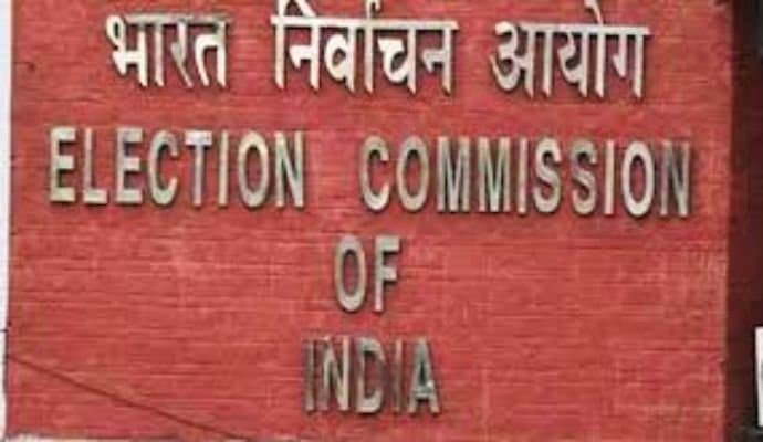 Election Commission: বিকেল পর্যন্ত বাংলার কোন জেলায় কত ভোট, জানাল নির্বাচন কমিশন