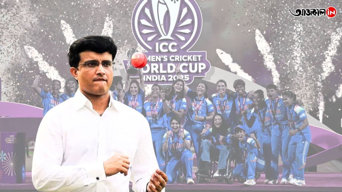 Are we looking into the mirror before putting all the blame on Sourav Ganguly regarding a previous comment on Womens Cricket