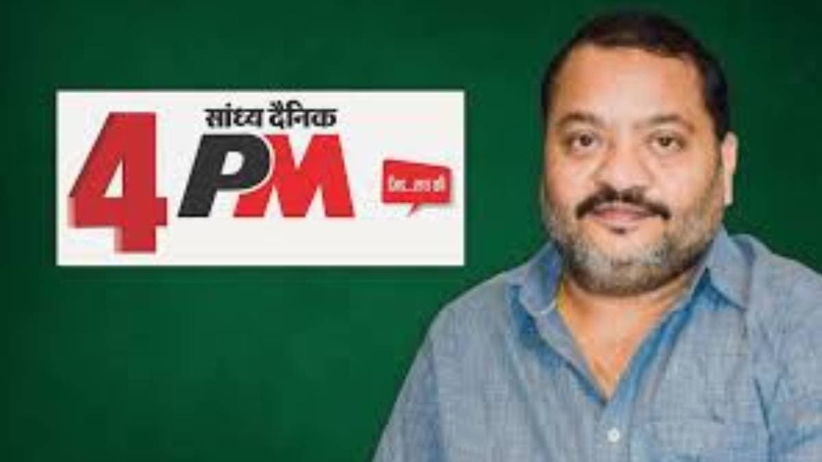 Supreme Court issues notice to Centre for blocking journalists YouTube channel