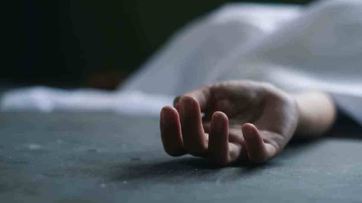 Police Investigation After UP Law Student Death