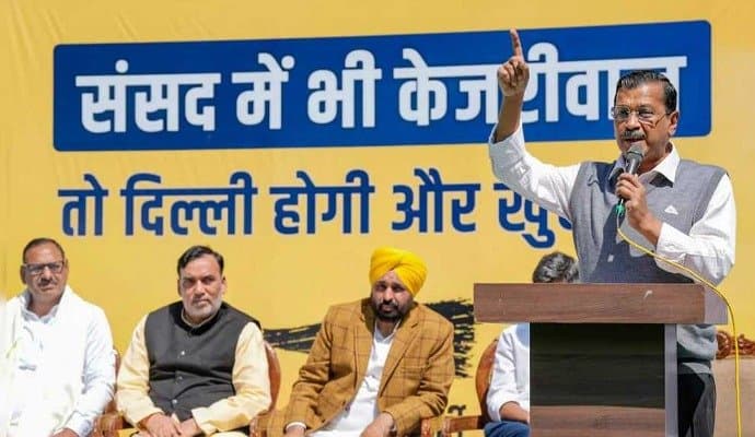 CAMPAIGN: নির্বাচনী প্রচারের ডঙ্কা বাজিয়ে দিল আপ